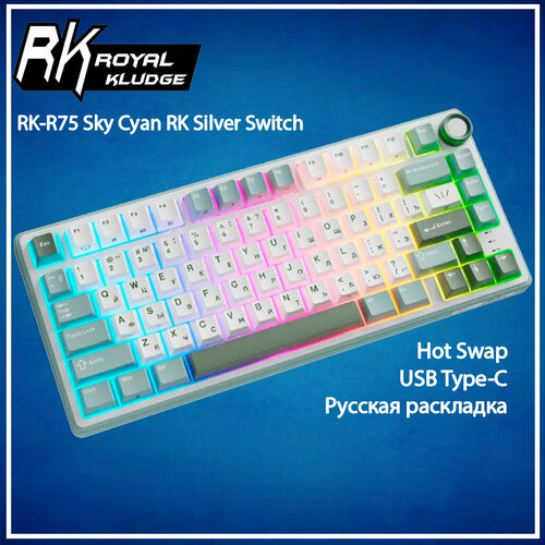 Клавиатура Royal Kludge R75 Sky Cyan RK Silver Switch Русская раскладка белый зеленый 6299₽