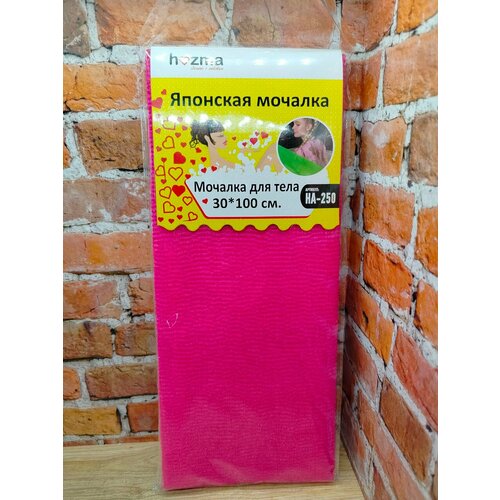 HozMa Мочалка японская для тела 30100см 12300 444₽