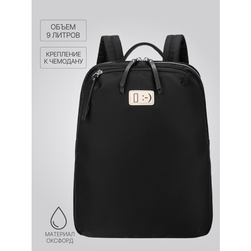 Рюкзак женский городской из водоотталкивающего оксфорда 01232724, черный