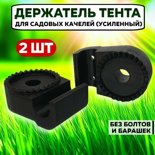 темный, коричневый