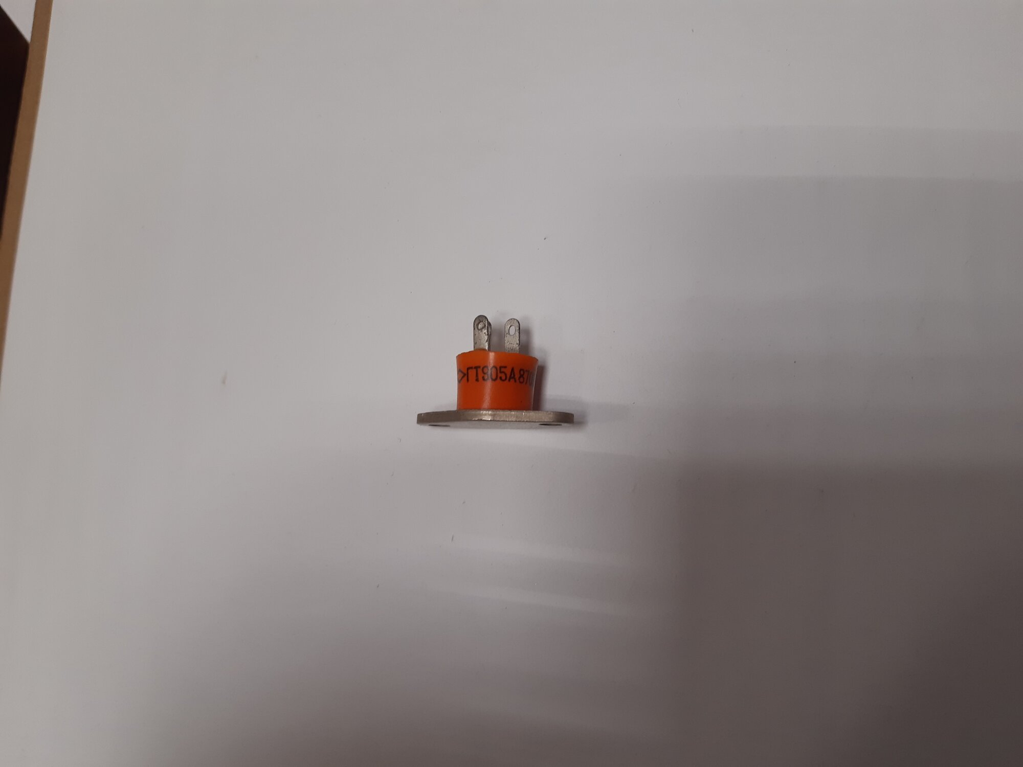 Триод ГТ905А 1987г. (упаковка 5 штук)