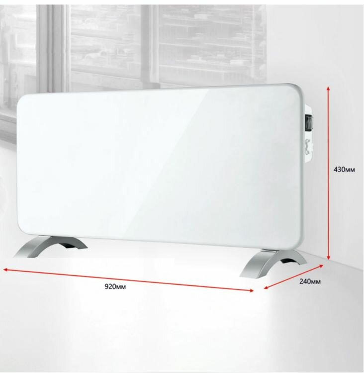 Конвектор ONHEAT FlatHeat 2 кВт — фото 1