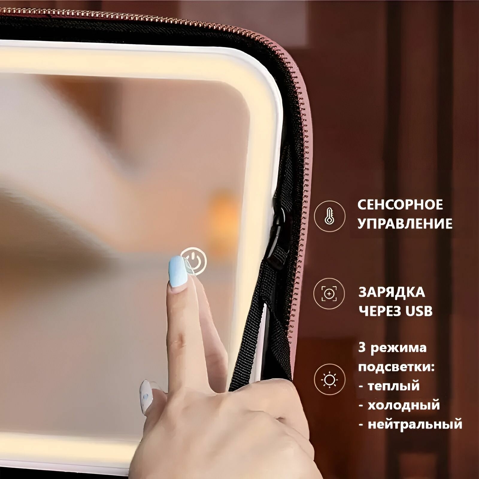 Бьюти-кейс ширина: 26 см., высота: 12 см., длина: 22 см., , черный — фото 1
