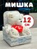 Мягкая игрушка маленький плюшевый мишка с синим шарфиком