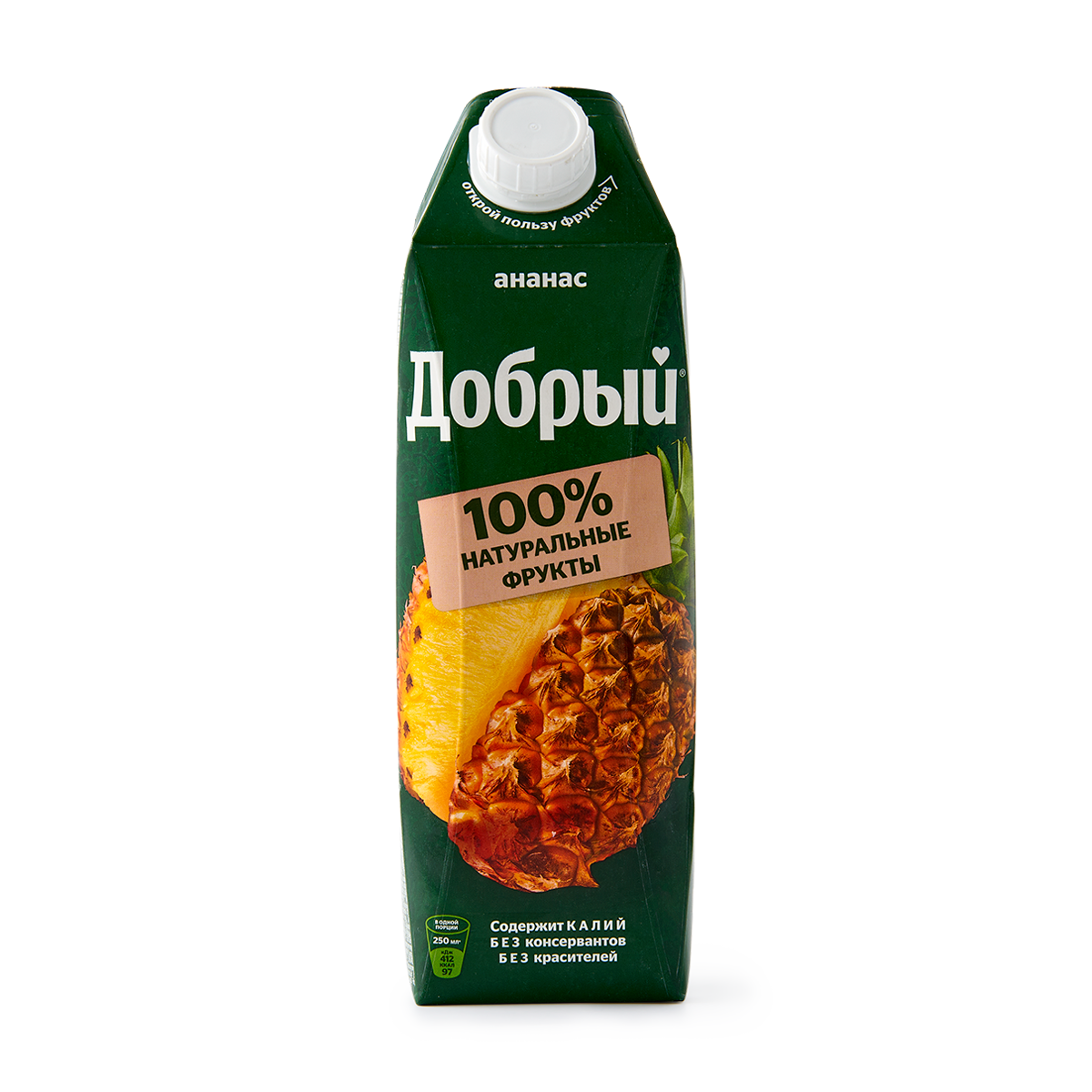 Нектар Добрый, ананасовый, тетрапак, 1000 мл, от 0 °C до +25 °C