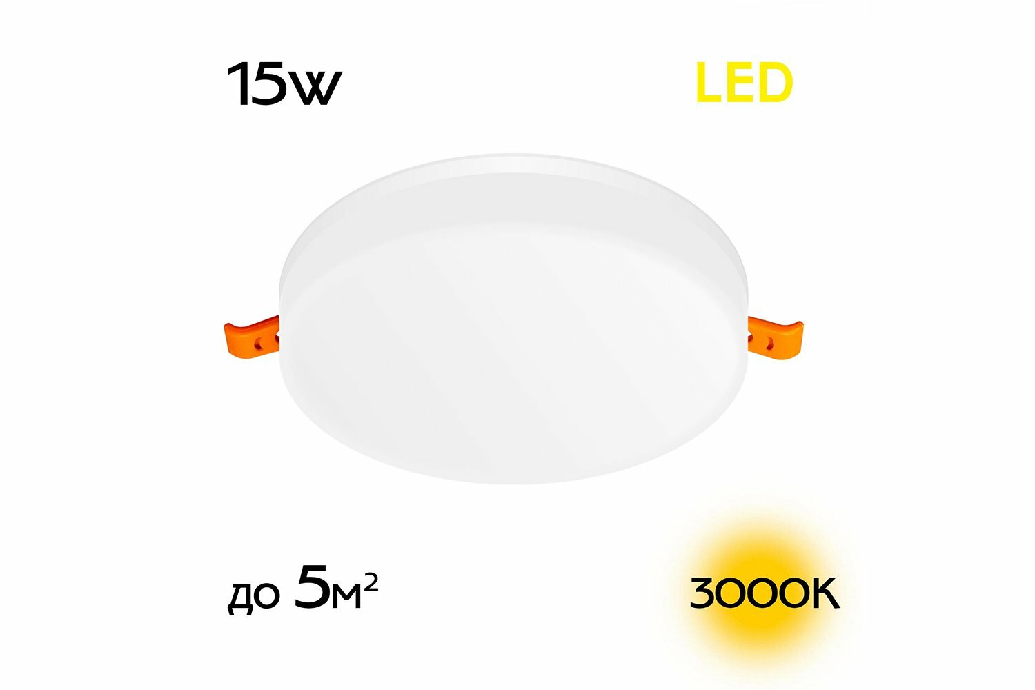 Светильник встраиваемый CITILUX Вега 5 м² 12x4x12 см LED