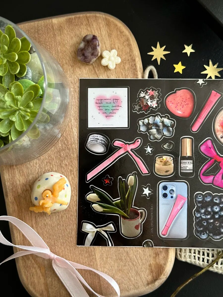 Стикеры виниловые 13х13 см 'предметы' — фото 1