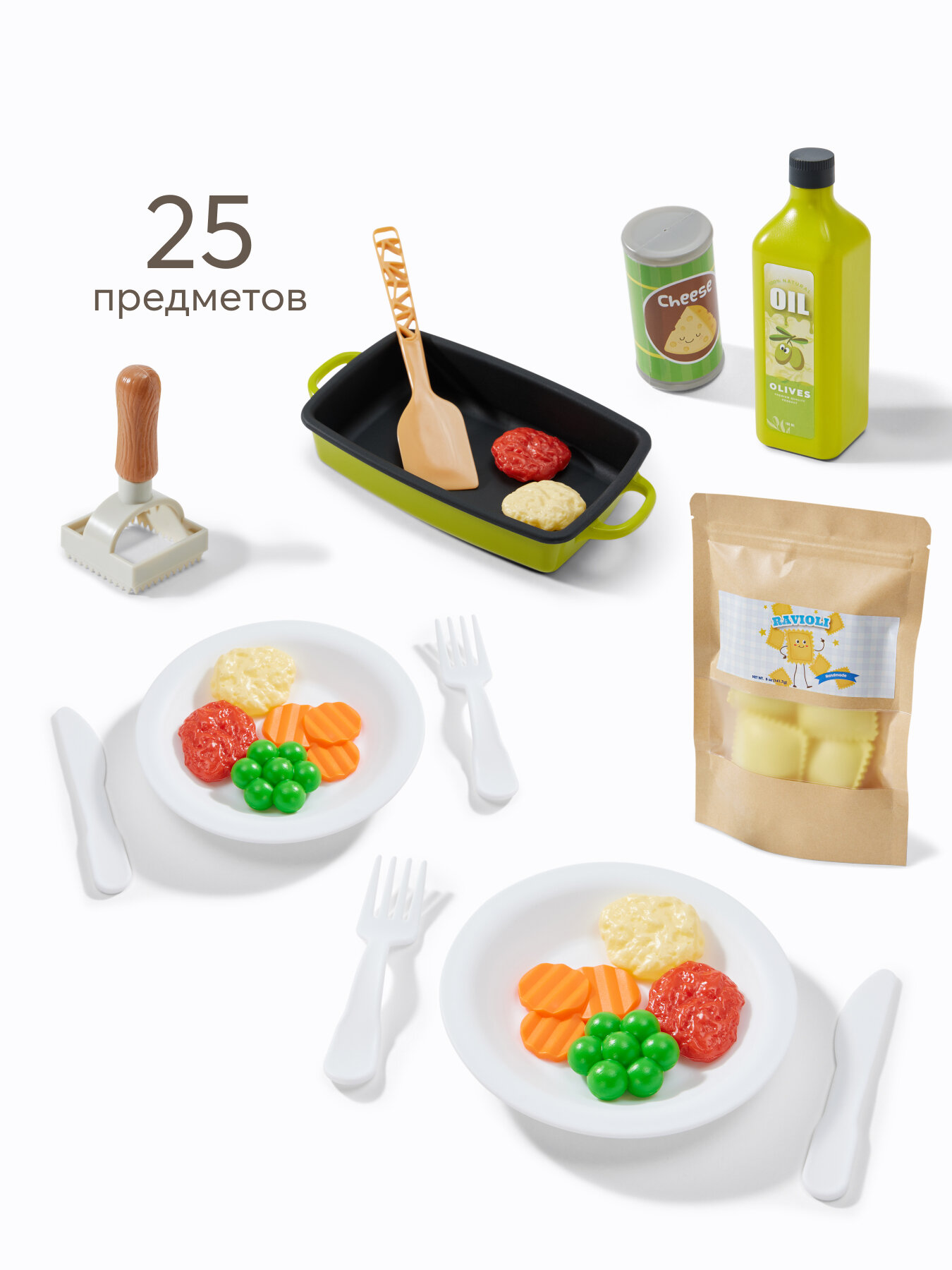 331960 Игрушечный набор еды Happy Baby RAVIOLI CHEF равиоли бутылочка с маслом баночка пармезана кастрюля лопатка