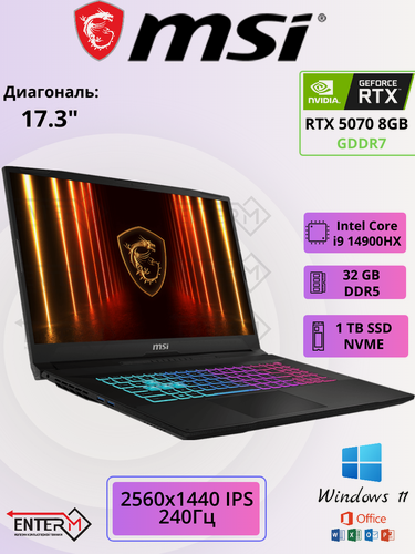 Изображение товара MSI Katana 17 HX B14WGK-092CN Ноутбук 17.3"2560x1440 i9 14900HX/32Gb/1Tb/RTX5070/Win11/русская раскладка клавиатуры