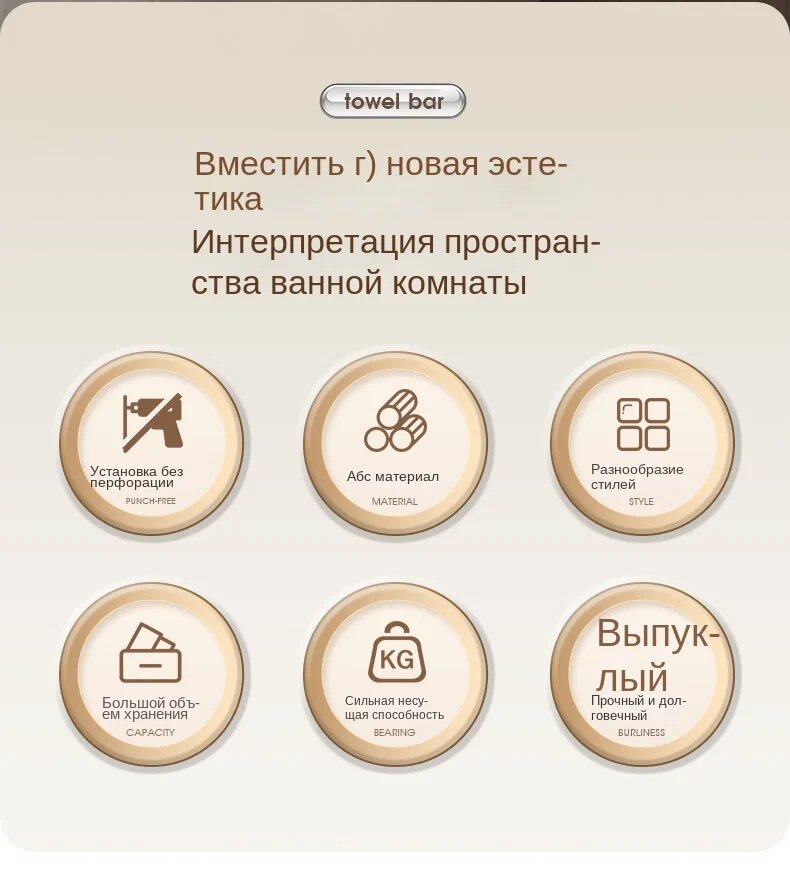 Держатели Полотенец Xiaomi Вешалка для ванной комнаты Xiaomi miui, три вешалки для полотенец