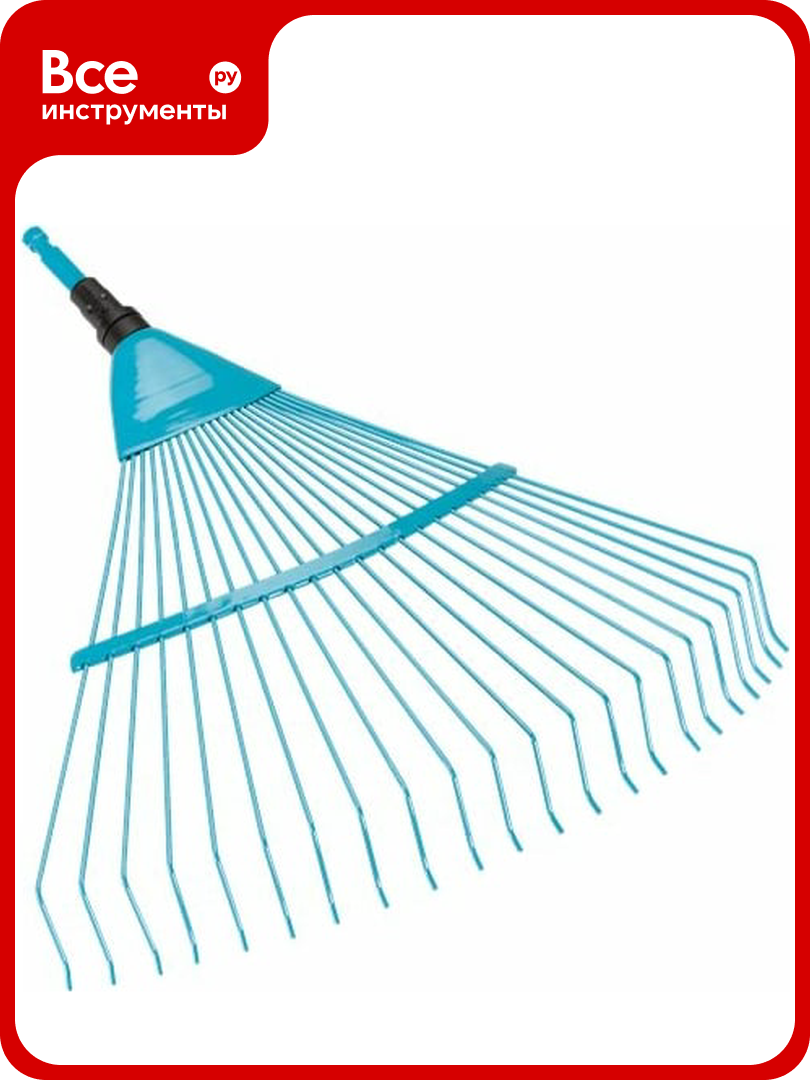 Пружинящие проволочные грабли Gardena 03100-20.000.00 (для комбисистем)