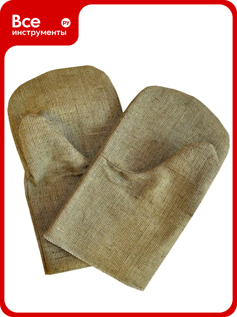 Брезентовые рукавицы Факел ОП1 480 гр/м2 10861000