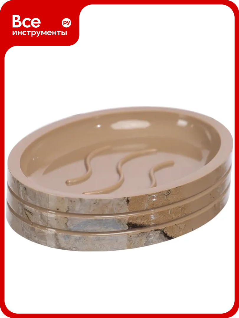 Мыльница VANSTORE Linea Оникс 430 04