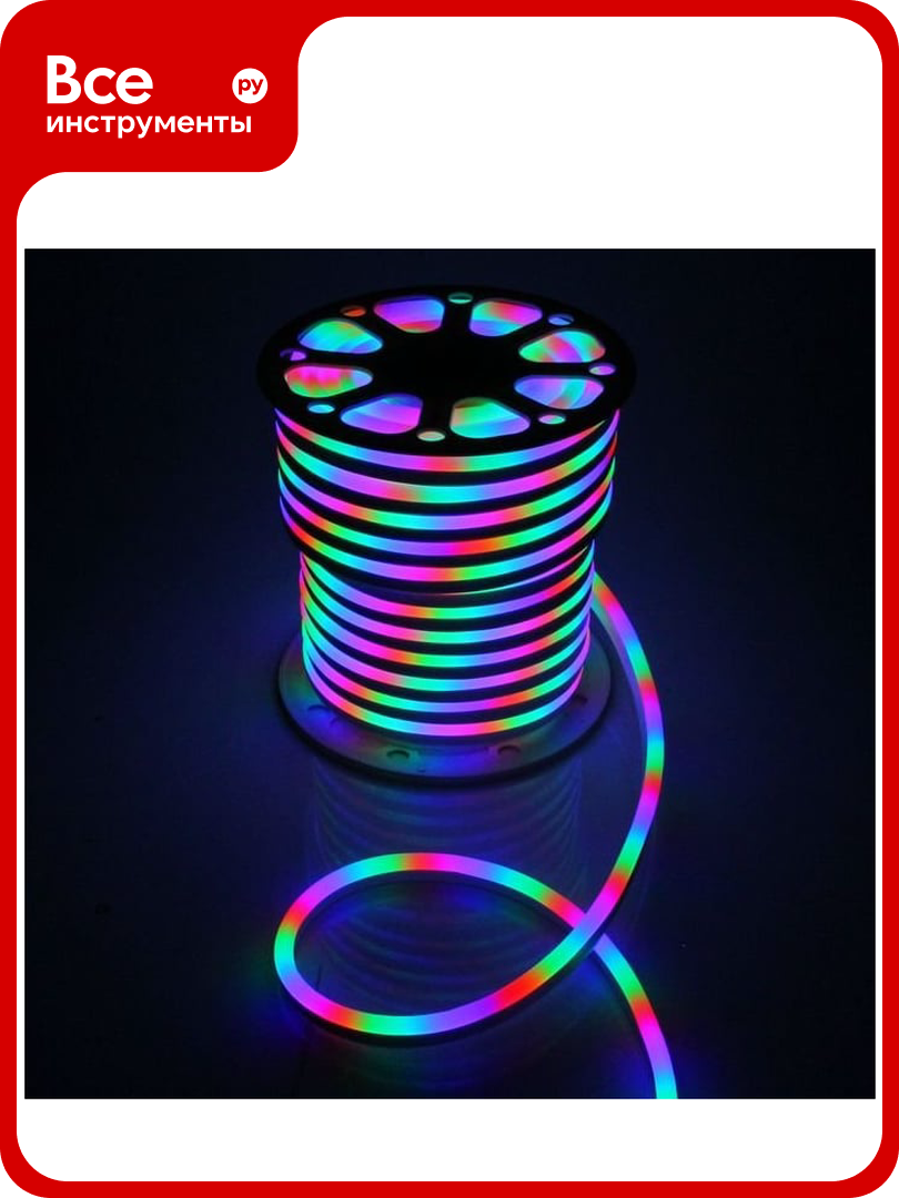 Светодиодная лента General Lighting Systems гибкий неон 50 м с rgb-контроллером10Вт/м 220В 18мм IP67 RGB GLS-5050-80-10-220-NL-IP67-RGB 505214