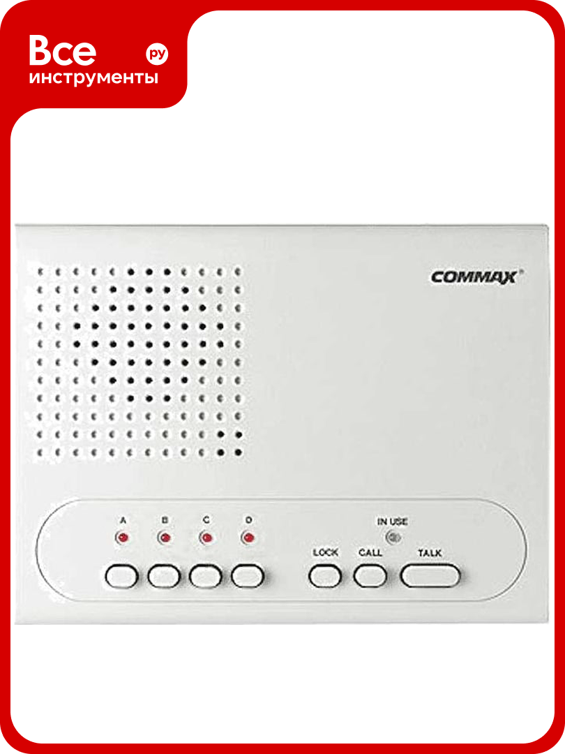 Беспроводное переговорное устройство COMMAX WI 4C