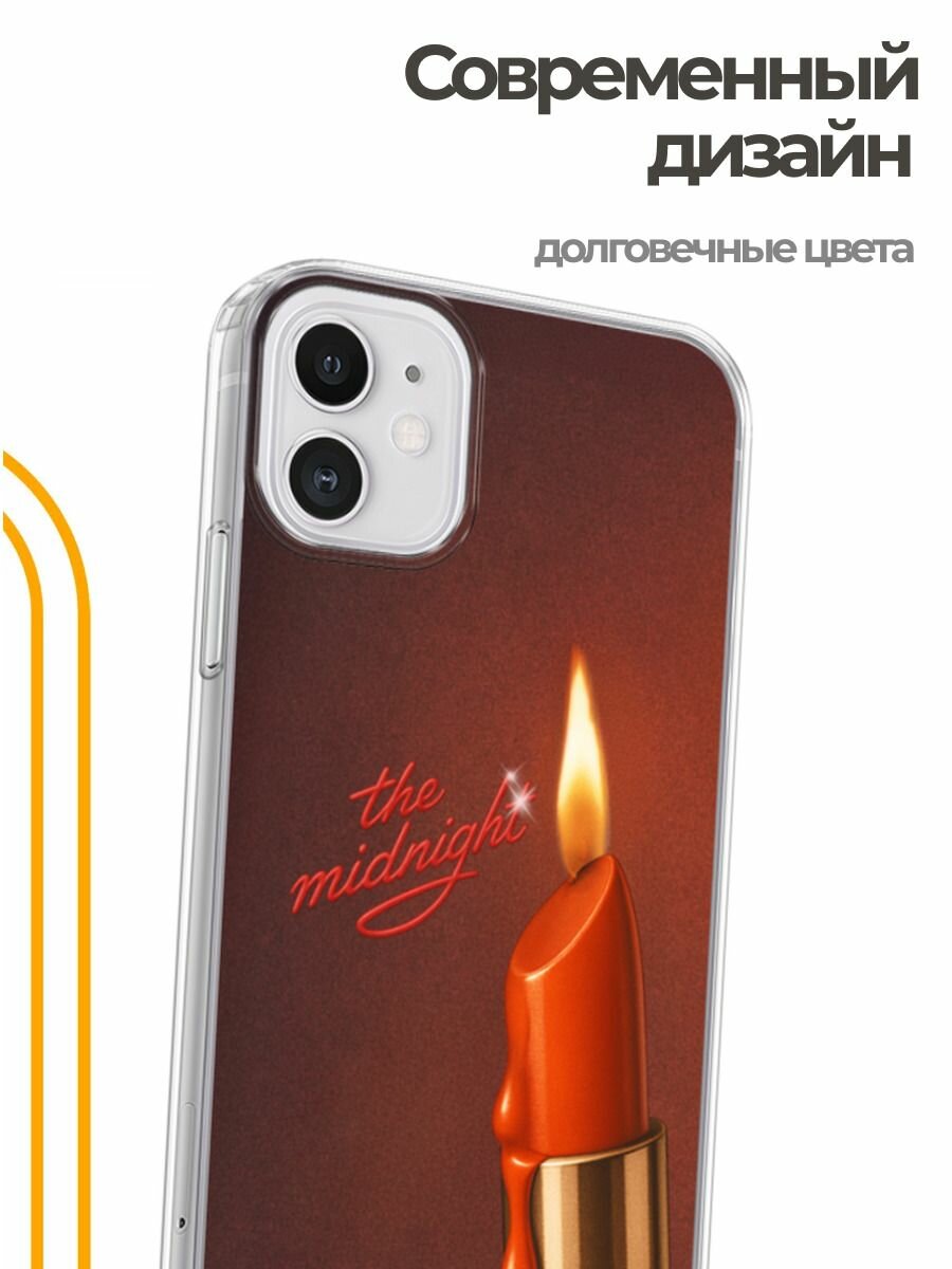 Чехол на Apple iPhone 11 (Айфон 11) MagSafe с магнитом и принтом The midnight — фото 1