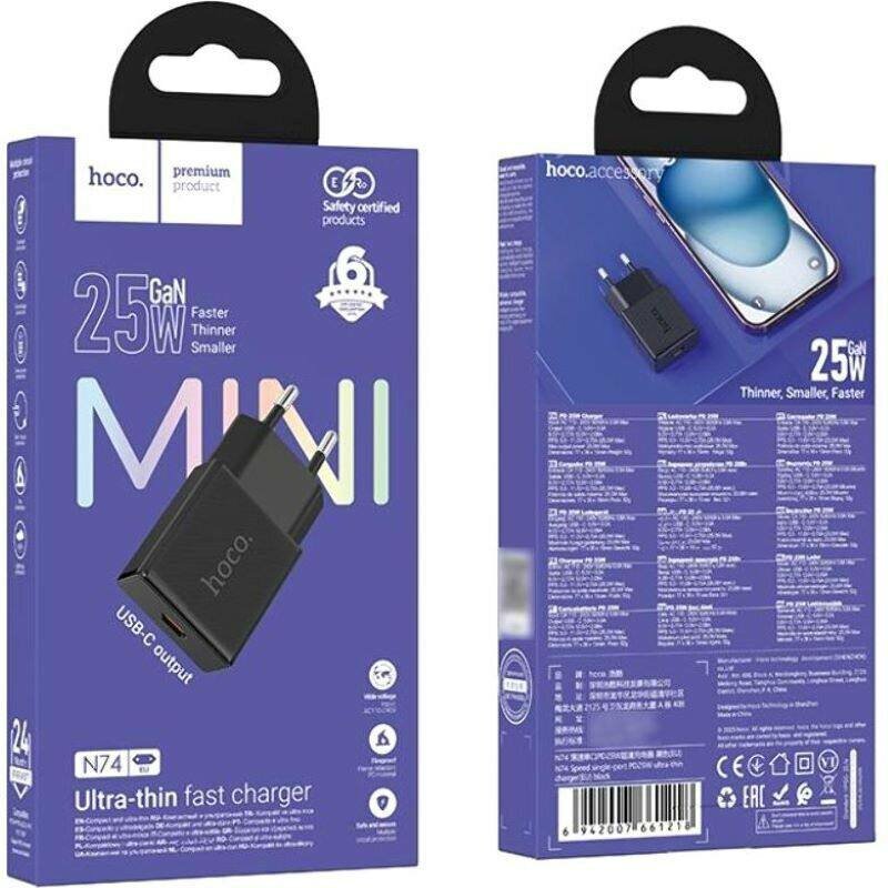 HOCO N74 Speed 25W сетевое зарядное устройство, 1xUSB-C PD/QC/FCP/AFC, EU вилка, чёрный
