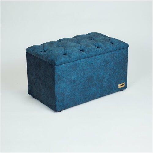 Пуф Bella с ящиком для хранения, синий, 60х35х37 см
