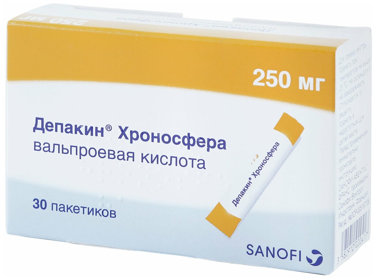Изображение Депакин Хроносфера гран. с пролонг. высвоб., 250 мг, 30 шт.