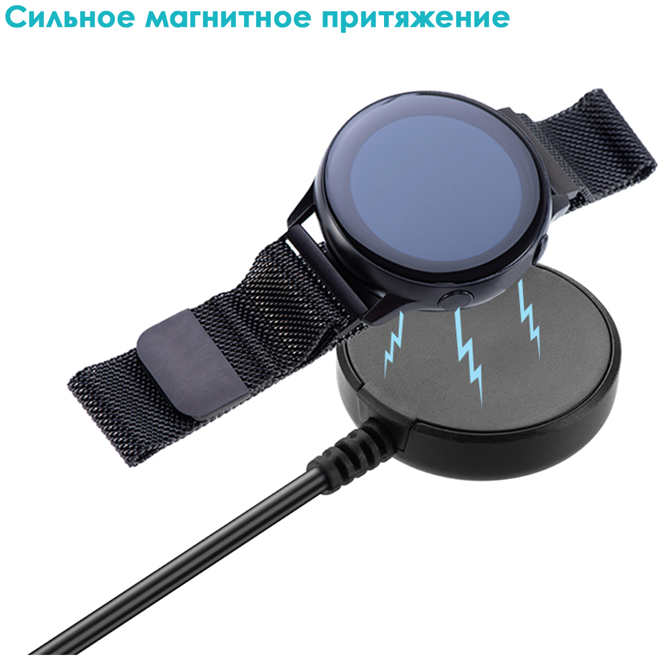 USB зарядное устройство для Samsung Galaxy Watch3 Active 1, 2, SM R820, R830, R500, 40 мм, 44 мм