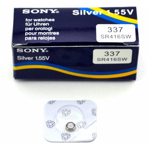 Батарейки для микронаушников 10 штук Sony 337 metal keyring for motorcycle for suzuki gsx r 125 600 750 1000 gsxr series k1 k2 k3 k4 k5 k6 k7 k8 k9 k10 custom keychain