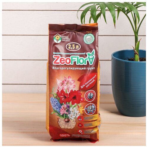 Субстрат минеральный цеолит, 2.5 л, фракция 3-5 мм, влагосберегающий для луковичных растений, ZEOFLORA