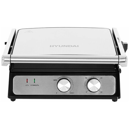 Электрогриль HYUNDAI HYG-2040 серебристый 774900₽
