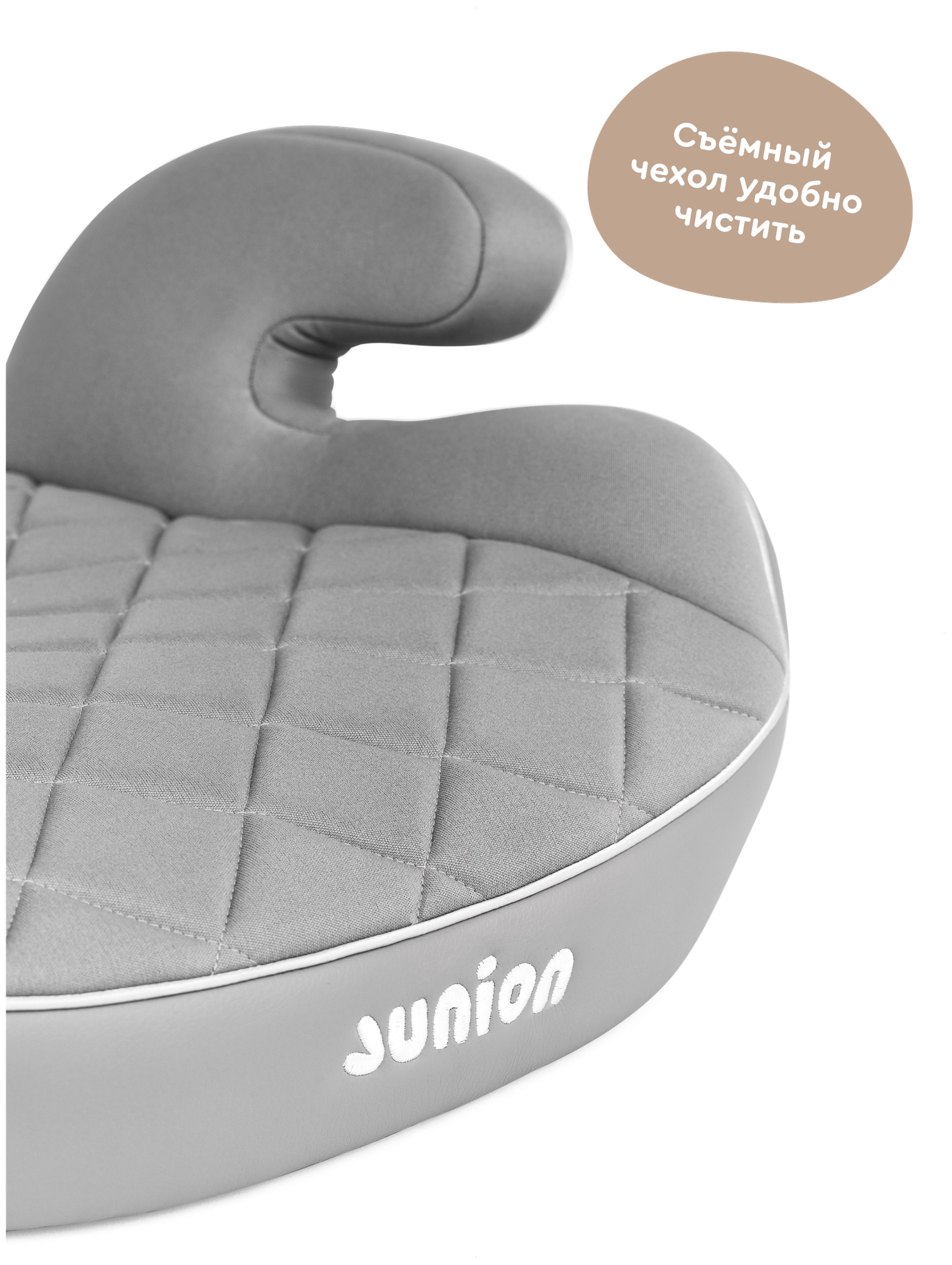 Автокресло/бустер JUNION Vardi группа 3 (22-36 кг), Isofix, серый
