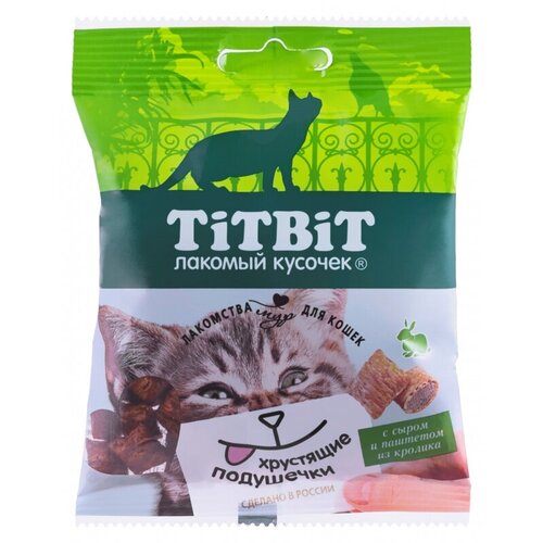 TiTBiT 1шт х 30г хрустящие подушечки для кошек с сыром и паштетом из кролика