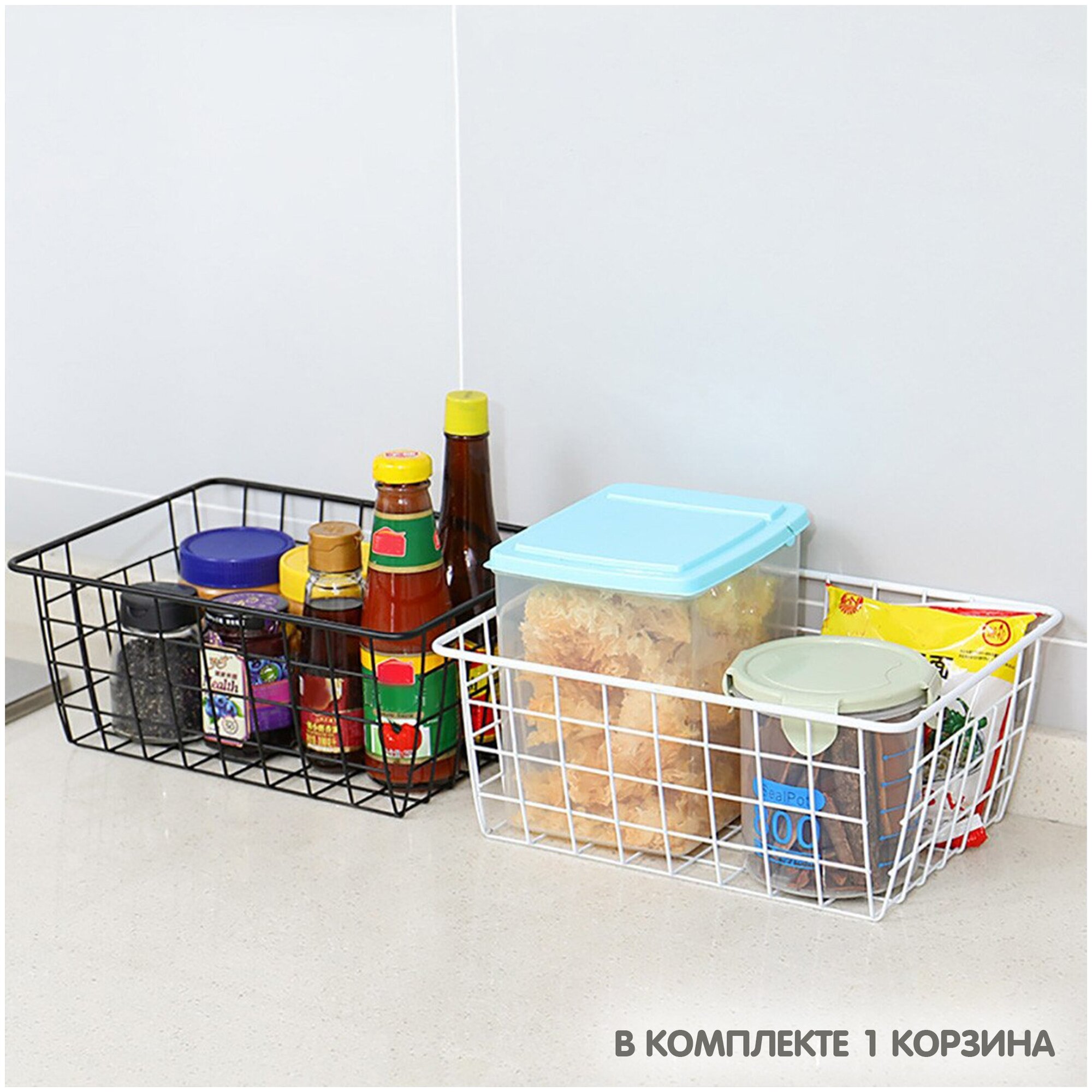 Корзина плетеная корзина для хранения корзина для игрушек органайзер для кухни/держатель кухонный
