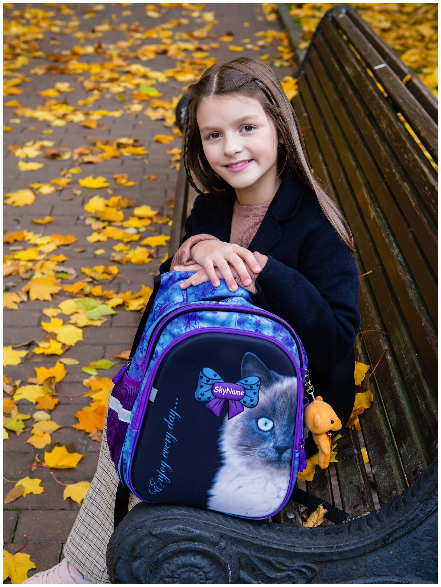 Рюкзак школьный для девочки 17.5 л с анатомической спинкой SkyName (СкайНейм) с мишкой