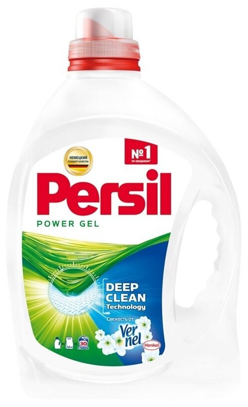 Гель для стирки Persil персил Свежесть от Вернель, 1.95 л