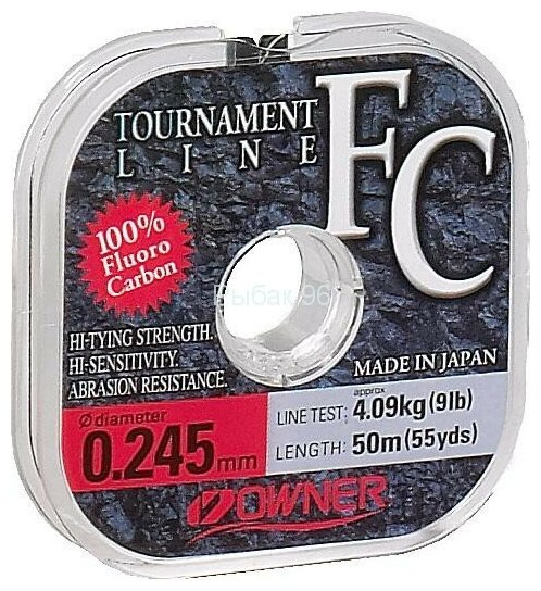 Леска OWNER Tournament Fluorocarbon 56029 0.200 50м