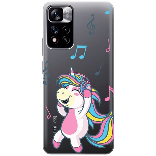 Силиконовый чехол с принтом Musical Unicorn для Xiaomi Redmi Note 11 Pro+ 5G / Xiaomi 11i / Сяоми Редми 11 Про+ 5г / Ксиаоми 11и силиконовый чехол с принтом musical unicorn для xiaomi redmi 10 сяоми редми 10