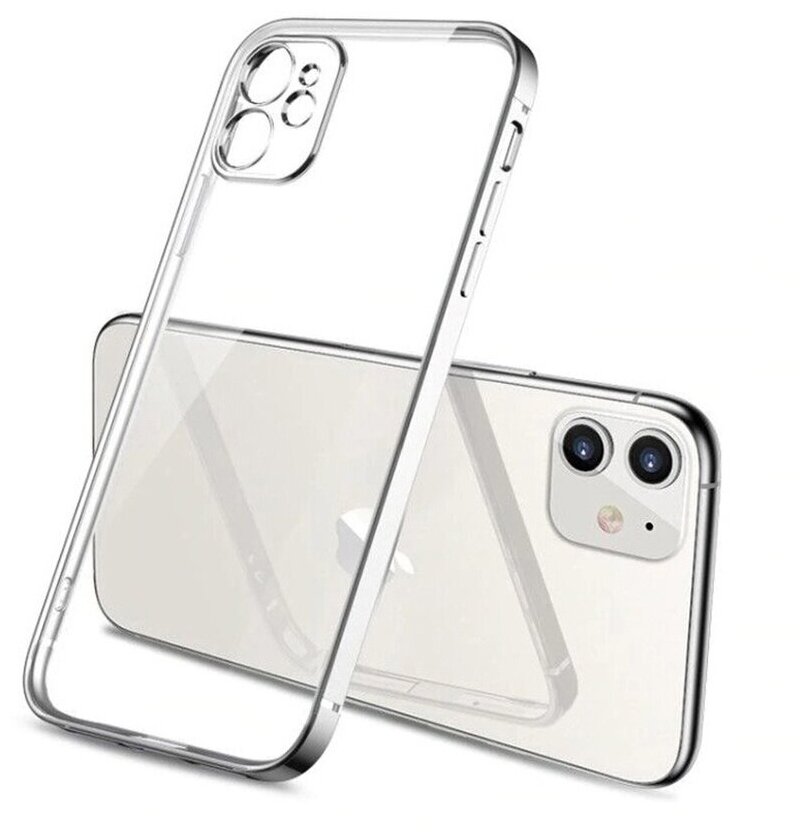 Чехол для iPhone 11 в стиле Айфон 12 / Квадратный / Прозрачный с защитой камеры Apple / Силиконовый бампер на Эпл / Серебряный