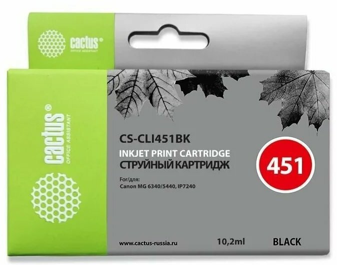 Картридж струйный Cactus CS-CLI451BK черный (10.2мл) для Canon MG6340/5440/IP7240