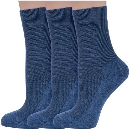 Носки Dr. Feet, 3 пары, размер 23, синий носки dr feet 3 пары размер 23 черный