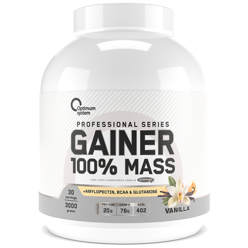 Гейнер Optimum system Gainer 100% Mass, 3000 г, ваниль гейнер optimum system gainer 100% mass 3000 г клубника