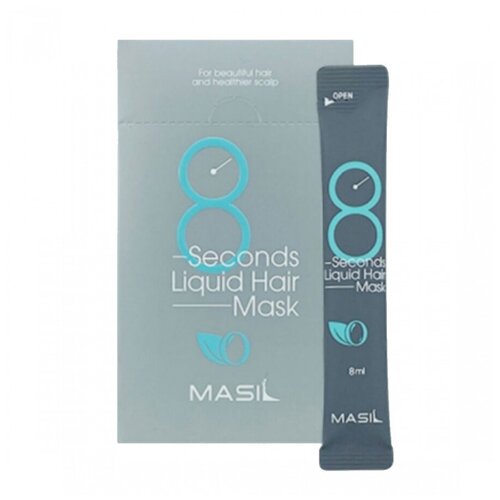 Masil Экспресс-маска для увеличения объёма волос 8 SECONDS LIQUID HAIR MAS, 20х8 мл.