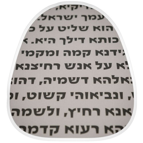 Защитная накидка на спинку сиденья автомобиля, универсальная, 57х62 см, Gorolla