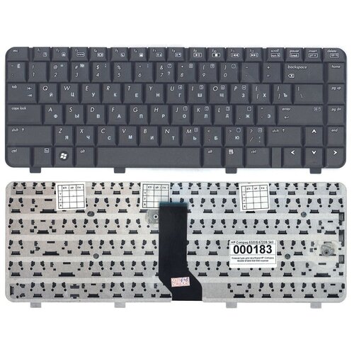 Клавиатура для ноутбука HP Compaq NSK-H5Q01 черная 109000₽