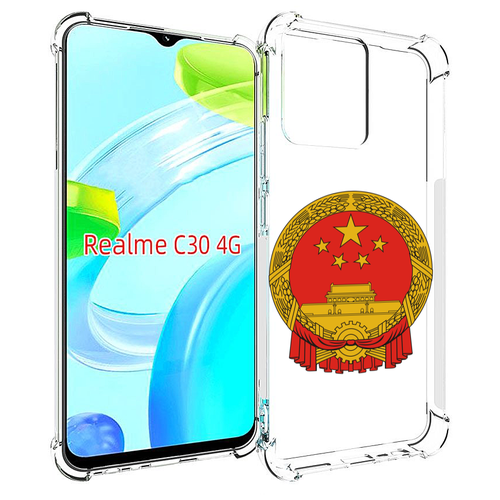 Чехол MyPads герб-китай для Realme C30 4G / Narzo 50i Prime задняя-панель-накладка-бампер