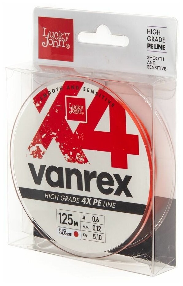 Плетеный шнур LUCKY JOHN Vanrex X4 BRAID Fluo Orange 125 м - 0,12 мм