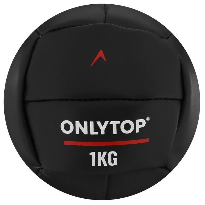 Медицинбол ONLYTOP, 1 кг, d=14 см