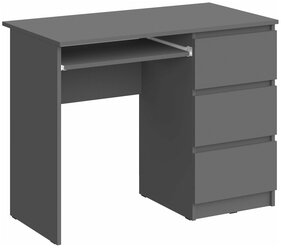 Стол письменный Миф Челси 3 ящика графит 100.2х52.4х76.8 см