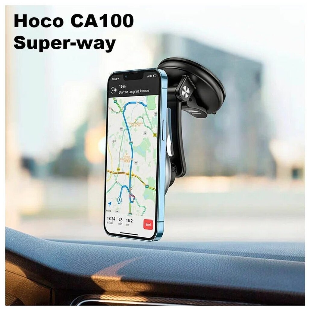 Держатель для телефона автомобильный в машину магнитный на стекло и приборную панель Hoco CA100 Super-way Metal Gray для iPhone Samsung Xiaomi