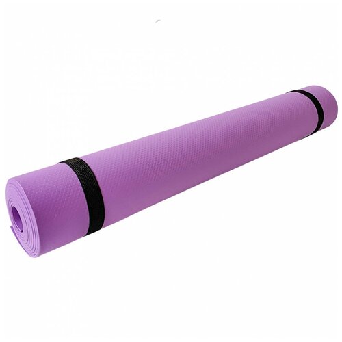 Коврик для йоги 173х61х0,3 см (фиолетовый) B32213 коврик для йоги b32213 эва 173х61х0 3 см черный