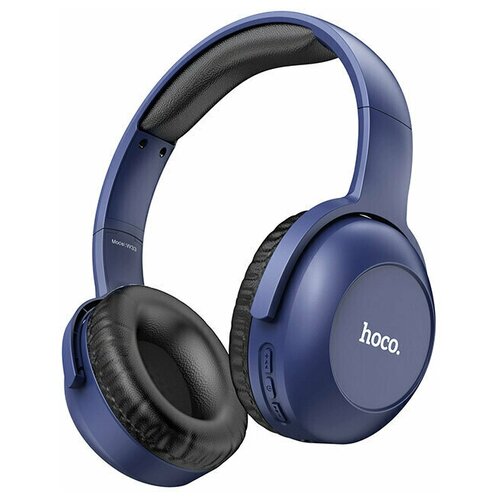 Наушники Hoco W33 Art Sount Blue 133200₽