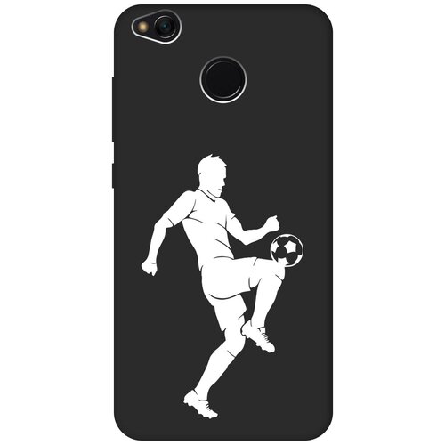 Матовый чехол Football W для Xiaomi Redmi 4X / Сяоми Редми 4Х с 3D эффектом черный матовый чехол true queen для xiaomi redmi 4x сяоми редми 4х с 3d эффектом черный