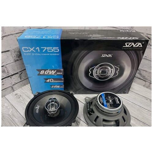 Автомобильные динакими колонки коаксиальные акустика в авто Sonda СX-1755 219900₽